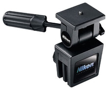 Load image into Gallery viewer, Nikon 7070 Binocular Window Mount
