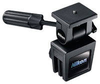 Nikon 7070 Binocular Window Mount