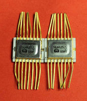 IC/Microchip 564ID5 Analogue CD4056A USSR 2 pcs