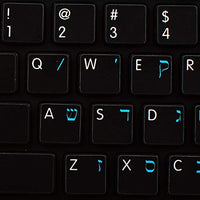 MAC NS Hebrew - English Non-Transparent Keyboard Stickers Black Background for Desktop, Laptop and Notebook