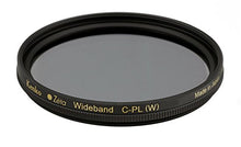 Load image into Gallery viewer, Kenko PL Filter Zeta Wide Band C-PL 46mm Contrast for The Rise and Reflection Removal 216439
