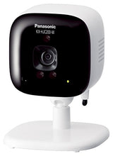 Load image into Gallery viewer, Panasonic home network system indoor camera kit KX-HJC200K-W [International Version, No Warranty]
