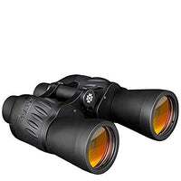 Konus 10x50 Sporty Fixed Focus Binoculars 2256 Colour - Black