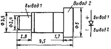 Load image into Gallery viewer, S.U.R. &amp; R Tools 1A404G Diodes, Germanium, planar Military USSR 2 pcs
