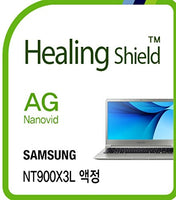 Healingshield Screen Protector Anti-Fingerprint Anti-Glare Matte Film Compatible for Samsung Laptop Notebook 9 NT900X3L
