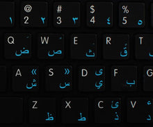 Load image into Gallery viewer, MAC NS Arabic - English Non-Transparent Keyboard Labels Black Background for Desktop, Laptop and Notebook
