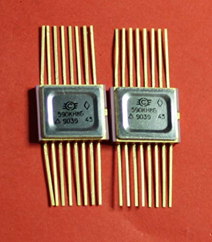 IC/Microchip 590KN8B analogue SD5200 USSR 2 pcs