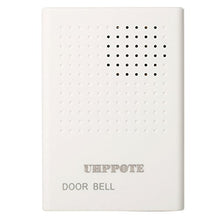 Load image into Gallery viewer, UHPPOTE 12VDC Wired Doorbell Chime for Access Control System
