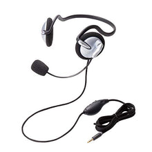 Load image into Gallery viewer, ELECOM Headset microphone ears neck band 4-pole pin jack endurance code 1.8m HS-NB05TSV
