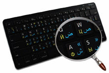 Load image into Gallery viewer, MAC NS ARABIC - RUSSIAN - ENGLISH NON-TRANSPARENT KEYBOARD LABELS BLACK BACKGROUND FOR DESKTOP, LAPTOP AND NOTEBOOK
