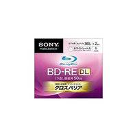 Sony Blu-ray Disc BD-RE 50GB 2X Rewritable Wide Printable Label (5 Pack)- Japan Import