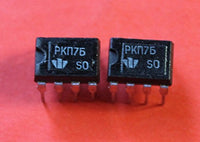 S.U.R. & R Tools KR293KP7B analoge PRAH71S, PRAH72S IC/Microchip USSR 2 pcs