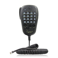 Niceshop 6 Pin Mh-48a6j DTMF Handheld Microphone Speaker with Button for Yaesu Car Mobile Radio FT-1500 FT-1802 FT-1900 FT-2600 FT-2800 FT-2900 FT-3000 FT-7100 FT-7800 FT-8100 FT-8500 FT-8800R etc.