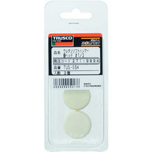 Load image into Gallery viewer, TRUSCO TUS-05H Urethane Soft Hammer Replacement Head #1/2 (Pack of 2)
