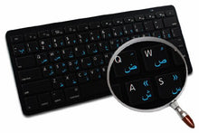 Load image into Gallery viewer, MAC NS ENGLISH - FARSI (PERSIAN) NON-TRANSPARENT KEYBOARD LABELS BLACK BACKGROUND FOR DESKTOP, LAPTOP AND NOTEBOOK
