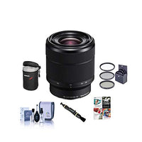 Sony FE 28-70mm F3.5-5.6 OSS E-Mount Lens - Bundle with 55mm Filter Kit (UV/CPL/ND), Cleaner, Soft Lens Case, Cleaning Kit, Professional Software Package