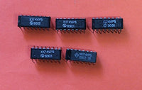 S.U.R. & R Tools IC/Microchip K174UR5 Analogue TDA2541 USSR 20 pcs