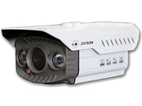 Jovision 960P Box IP Camera Network P2P Indoor/Outdoor Security Night Vision CCTV HD Camera (JVS-N71-HC-12V)