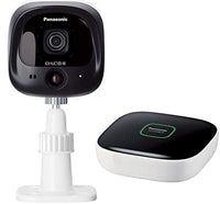 Panasonic home network system outdoor camera kit KX-HJC100K-W [International Version, No Warranty]