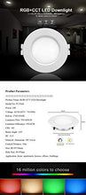 Load image into Gallery viewer, LGIDTECH Mi.Light RGB+CCT Led Recessed Ceiling Downlight AC 85-265V 6W Controlled by Milight RGB+CCT Remote(Not Included) Or Smartphone APP Control Via Mi-Light WiFi Bridge iBox Hub(Not Included)
