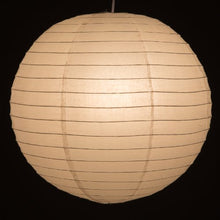 Load image into Gallery viewer, (Set of 3) White Paper Lanterns (10 Inch, Even Ribbed Paper Lanterns)
