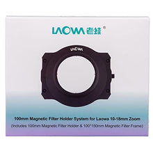 Load image into Gallery viewer, Laowa 100mm Magnetic Filter Holder System for 10-18mm Zoom Lens
