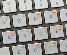 Load image into Gallery viewer, Hebrew Keyboard Stickers With Orange Lettering On Transparent Background Work With Apple
