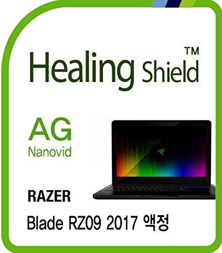 Healingshield Screen Protector Anti-Fingerprint Anti-Glare Matte Film Compatible for Razer Laptop Blade RZ09 2017