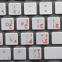 FARSI (Persian) Labels for Keyboard with Orange Lettering Transparent Background are Compatible with Apple