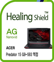 Load image into Gallery viewer, Healingshield Screen Protector Anti-Fingerprint Anti-Glare Matte Film Compatible for Acer Laptop Predator 15 G9-593
