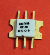 Load image into Gallery viewer, S.U.R. &amp; R Tools M43210 IC/Microchip USSR 1 pcs
