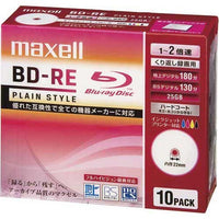 MAXELL Blu-ray BD-RE Re-Writable Disk | 25GB 2x Speed 10 Pack - Plain Style - White Wide Area Ink-jet Printable Label (Japan Import)