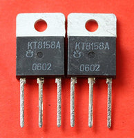 S.U.R. & R Tools Transistors Silicon KT8158A analoge BDV65A USSR 2 pcs