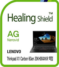 Load image into Gallery viewer, Healingshield Screen Protector Anti-Fingerprint Anti-Glare Matte Film Compatible for Lenovo Laptop Thinkpad X1 Carbon 6Gen 20KH004XKR
