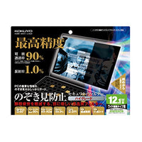 Kokuyo EVF-HLPR12WN for OA filter high-grade 12.1 widescreen