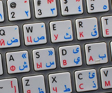 Load image into Gallery viewer, MAC NS Arabic - Russian - English Non-Transparent Keyboard Stickers White Background for Desktop, Laptop and Notebook
