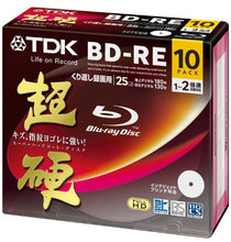 Load image into Gallery viewer, TDK Blu-ray BD-RE Re-writable Disk 25GB 2x Speed 10 Pack | Blu-ray Disc Rewritable Format Ver. 2.1 | Super Hard Coating Surface (Japan Import)
