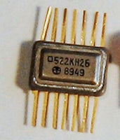 522KN2B Analogue 74C908 IC/Microchip USSR 1 pcs