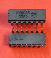 S.U.R. & R Tools IC/Microchip K511LA3 analoge H124 USSR 20 pcs