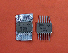 Load image into Gallery viewer, S.U.R. &amp; R Tools 564LN2 Analogue CD4049A IC/Microchip USSR 2 pcs
