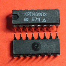 Load image into Gallery viewer, KR1146FP2 analoge 2912 IC/Microchip USSR 1 pcs
