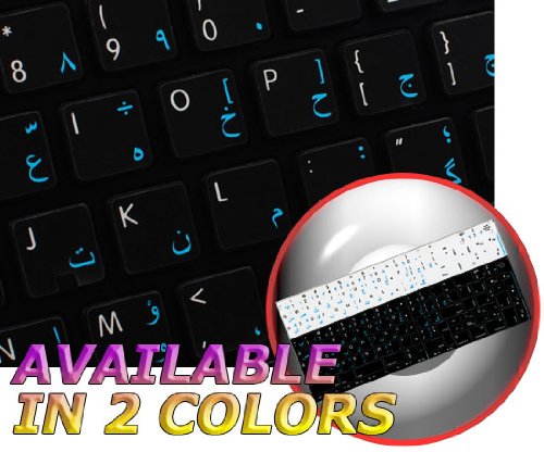 MAC NS ENGLISH - FARSI (PERSIAN) NON-TRANSPARENT KEYBOARD LABELS BLACK BACKGROUND FOR DESKTOP, LAPTOP AND NOTEBOOK