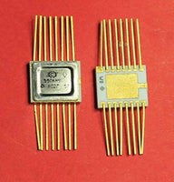 IC/Microchip USSR 590KN9 Analogue HI5048A, IH5051 1 pcs