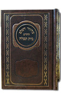 Bais Tefilla 5 Volume Machzorim Set <br>Medium Sized / Hard Cover / Hebrew Only - Edut Mizrach