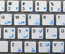 Load image into Gallery viewer, Apple NS English - FARSI (Persian) Non-Transparent Keyboard Labels White Background for Desktop, Laptop and Notebook

