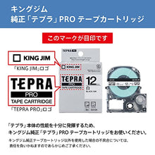 Load image into Gallery viewer, King Jim ST24KW Tepra PRO Tape Cartridge, Strong Adhesive, 0.9 inches (24 mm), Transparent
