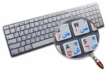 Load image into Gallery viewer, MAC NS Arabic - Hebrew - English Non-Transparent Keyboard Labels White Background for Desktop, Laptop and Notebook
