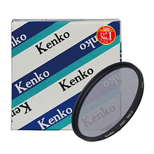 Load image into Gallery viewer, Kenko ND Filter ND2 43.5mm Light Amount Adjustment for 244,234
