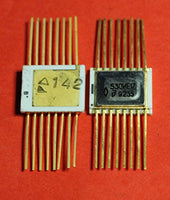 530IE17 analoge SN54S169 IC / Microchip USSR 2 pcs