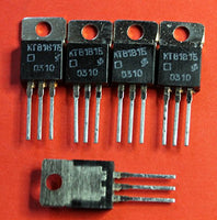 S.U.R. & R Tools Transistor Silicon KT8181B analoge MJE13004 USSR 10 pcs